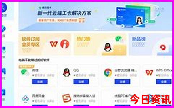 成都到丽江旅游详细攻略